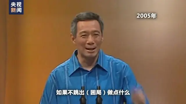 李显龙的20年：在惊涛骇浪中稳稳掌舵