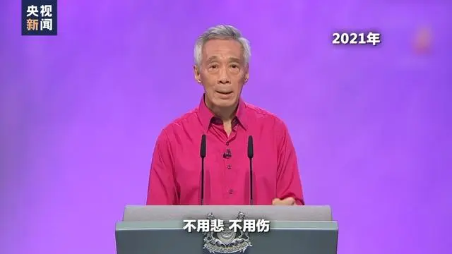 李显龙的20年：在惊涛骇浪中稳稳掌舵