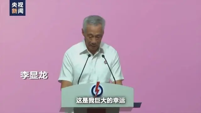 李显龙的20年：在惊涛骇浪中稳稳掌舵
