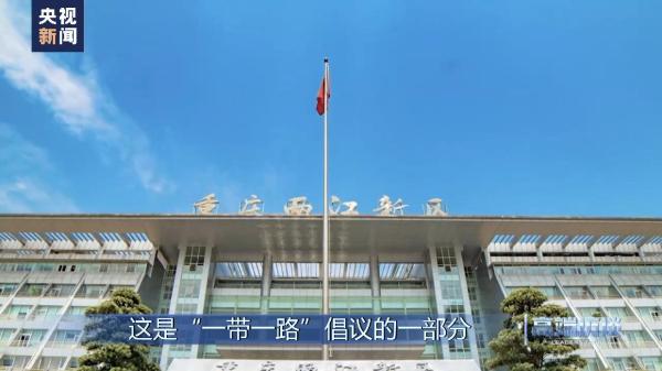 新加坡如何规划未来发展?对中新关系有何展望?央视专访新加坡总理李显龙