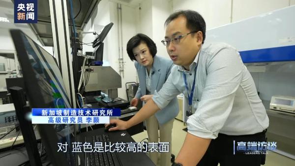 新加坡如何规划未来发展?对中新关系有何展望?央视专访新加坡总理李显龙