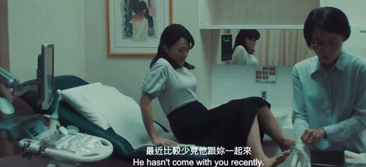 新加坡版《窗外》:你只看到了师生禁忌恋,就把这部电影想简单了