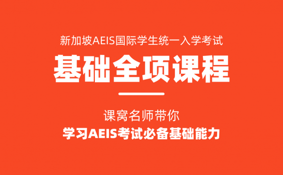 文章样式一:纯文字内页